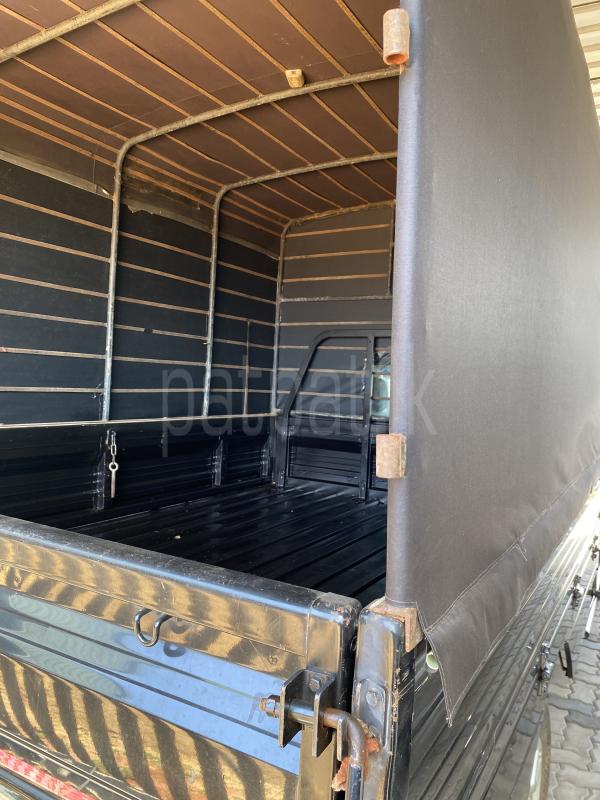 Advertisement image 5