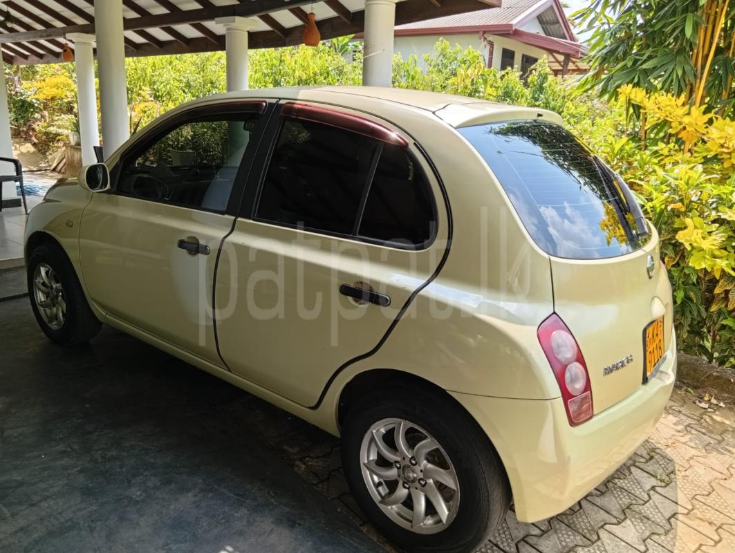 Advertisement image 5