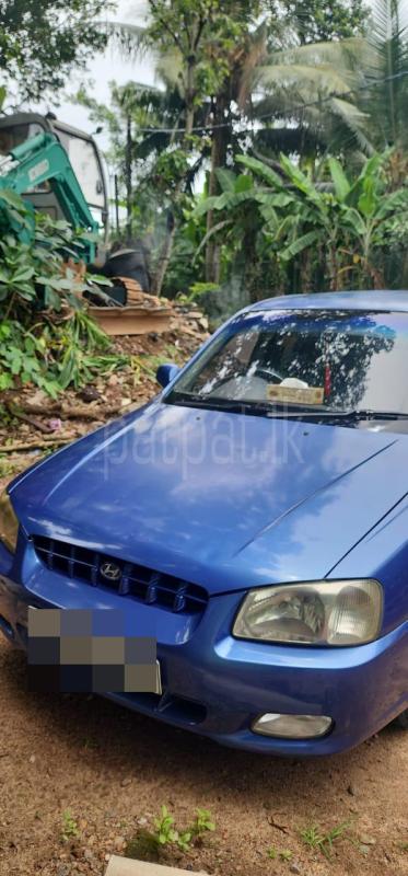 Advertisement image 6