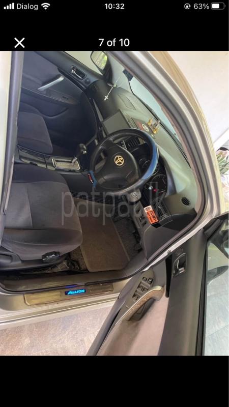 Advertisement image 5