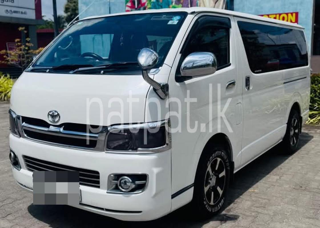 Advertisement image 1