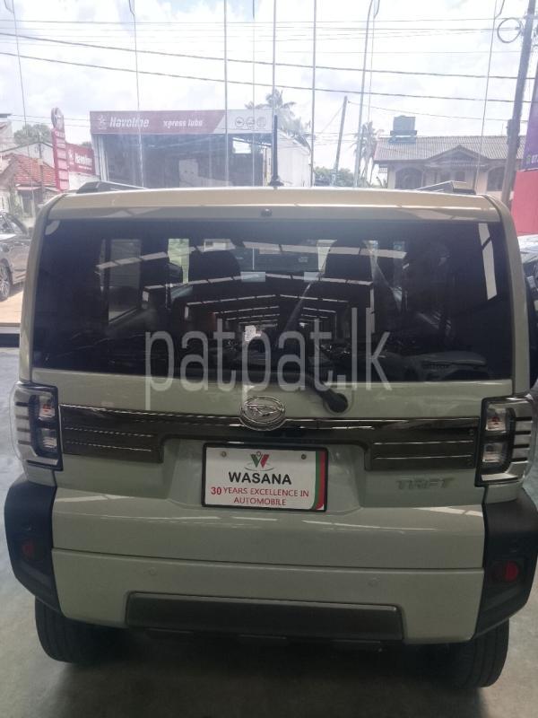 Advertisement image 6