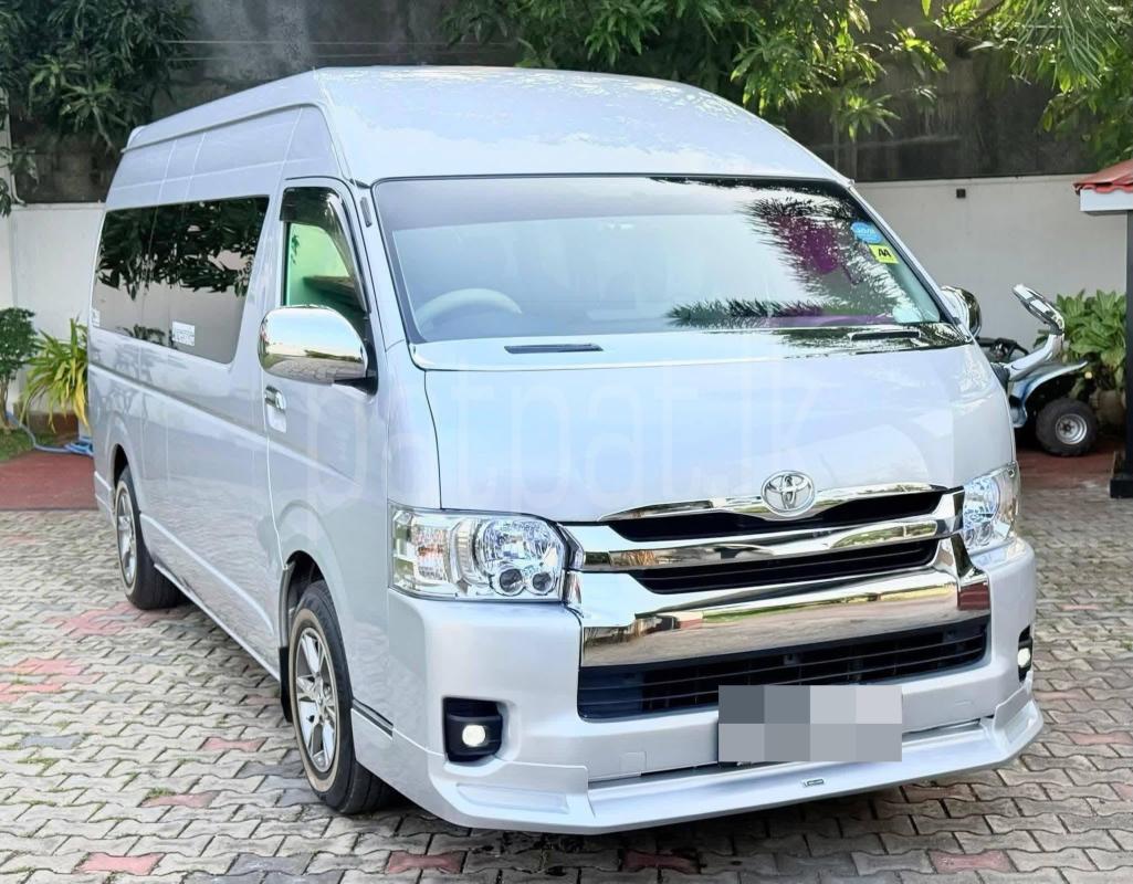 Advertisement image 2