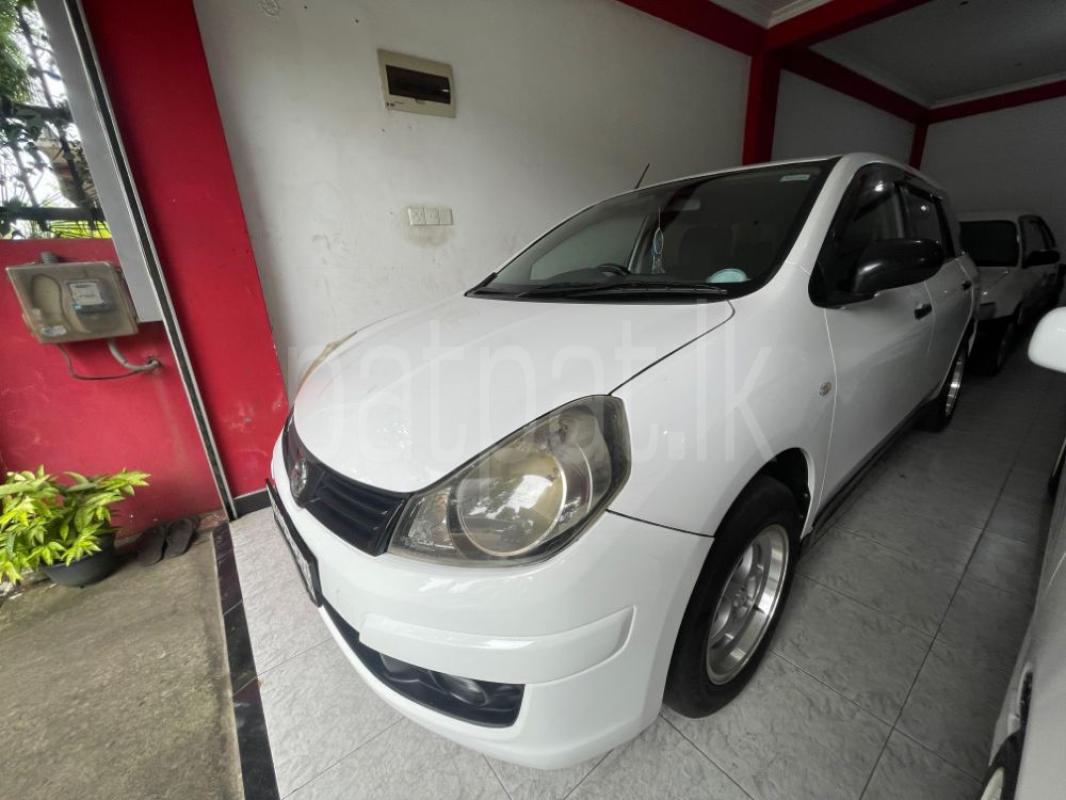 Advertisement image 3