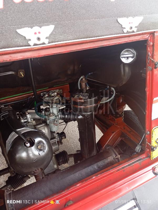 Advertisement image 5