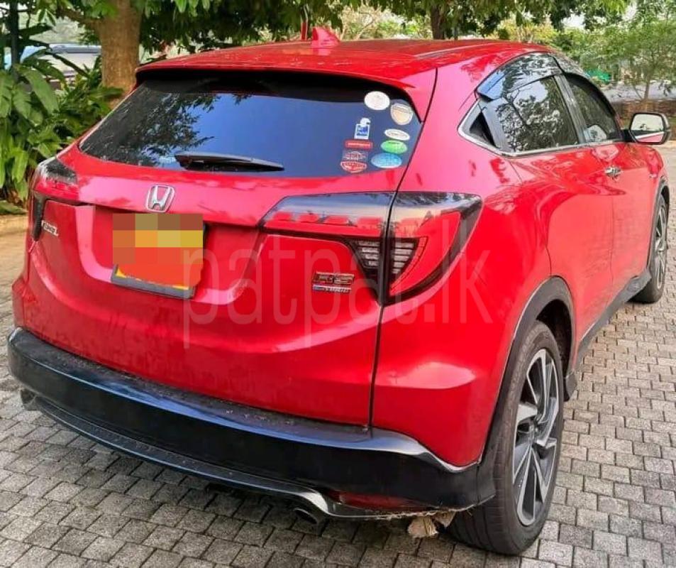 Advertisement image 1