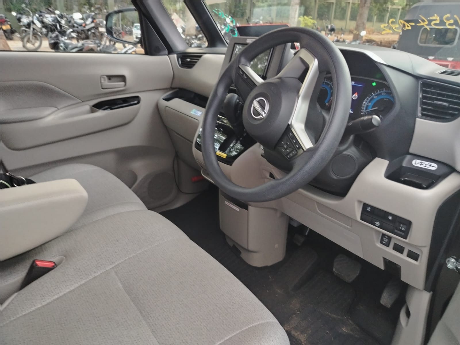 Advertisement image 6