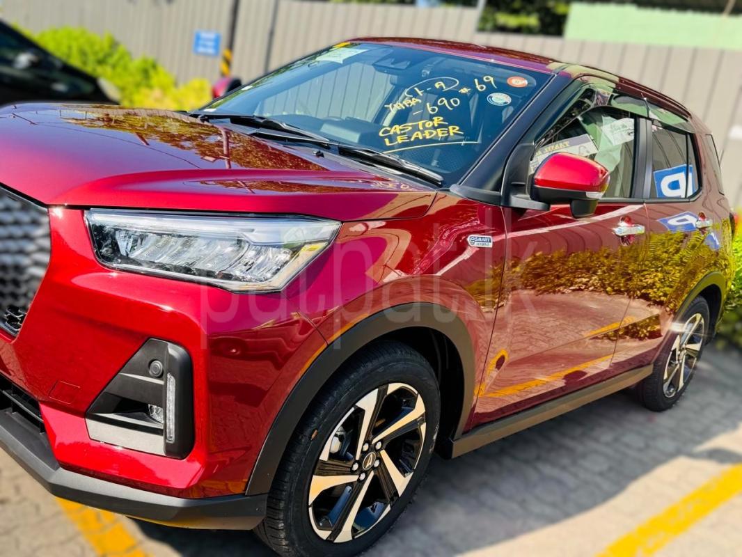 Advertisement image 3