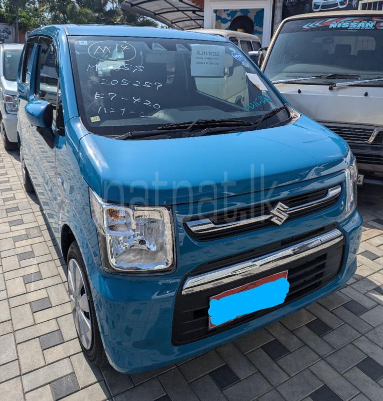 Advertisement image 2