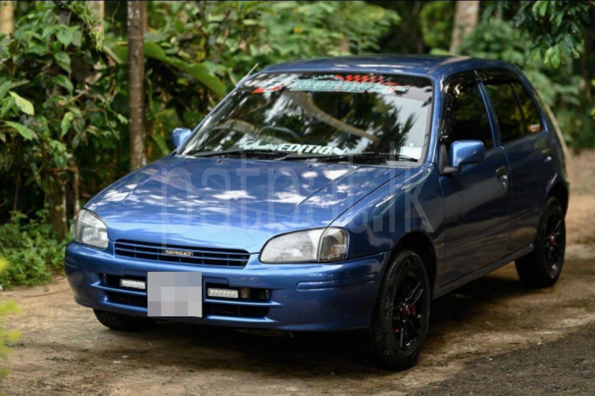 Advertisement image 2