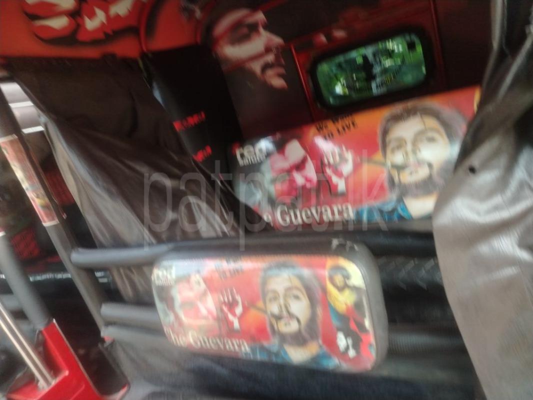 Advertisement image 4