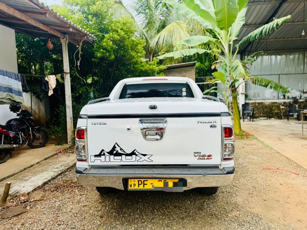 Advertisement image 6