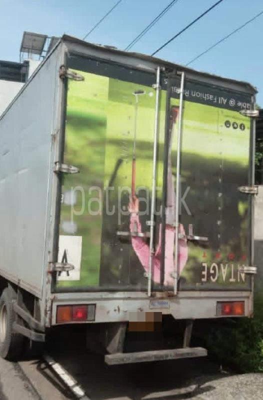 Advertisement image 4