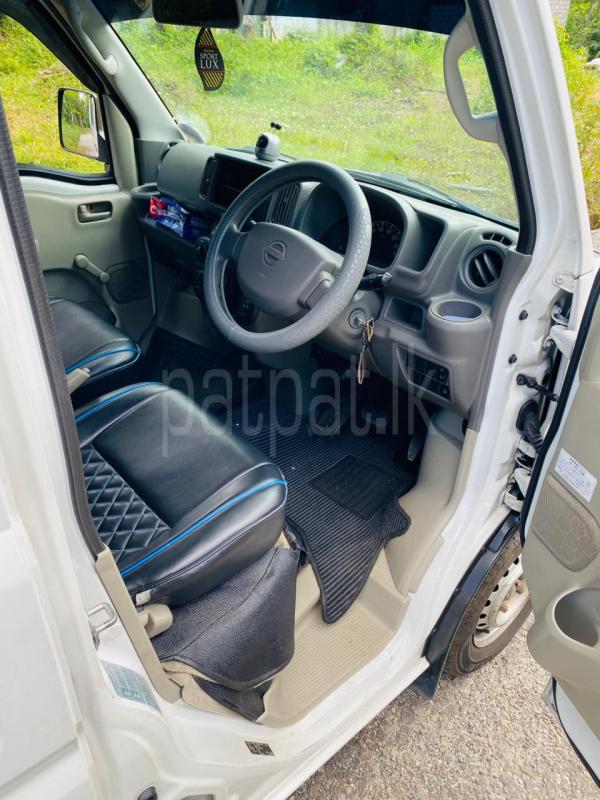 Advertisement image 2