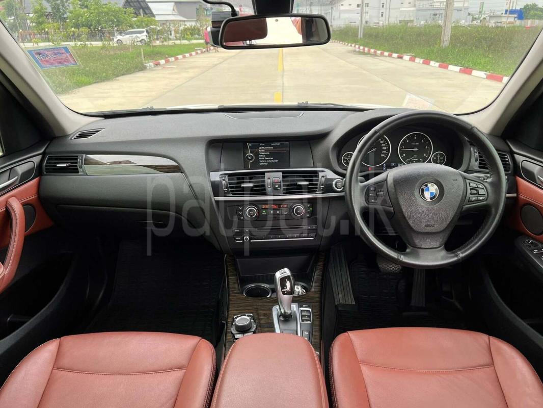 Advertisement image 3