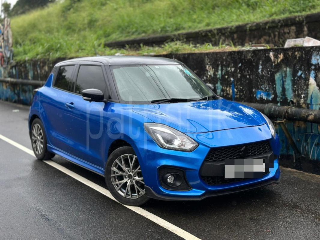 Advertisement image 1