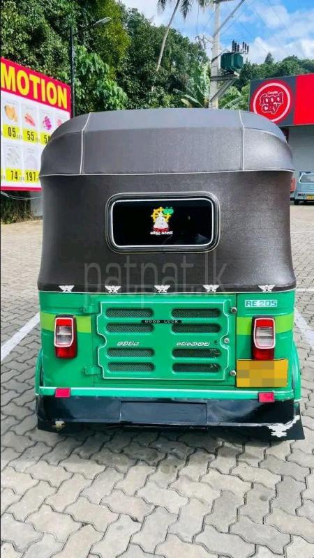 Advertisement image 2