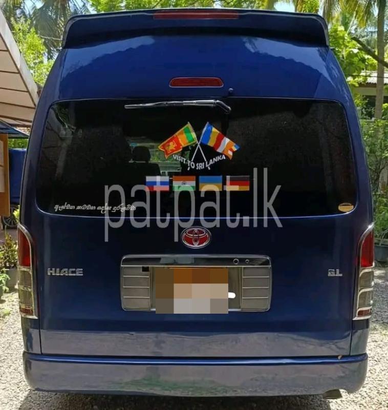 Advertisement image 1