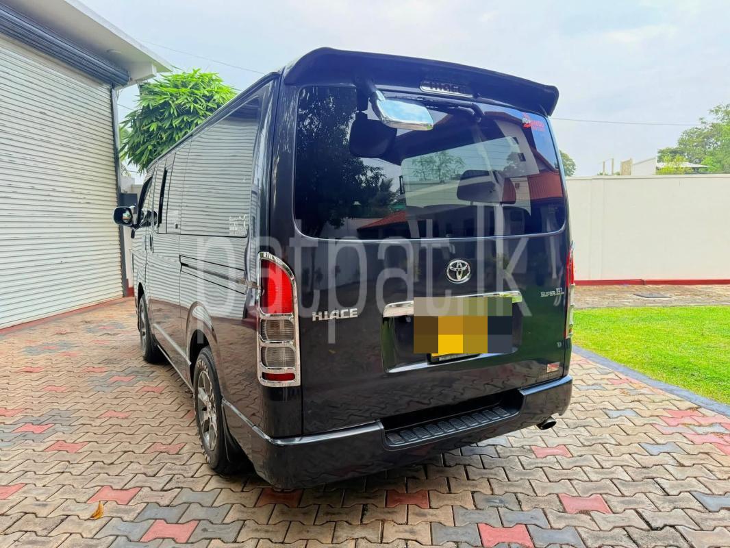 Advertisement image 2