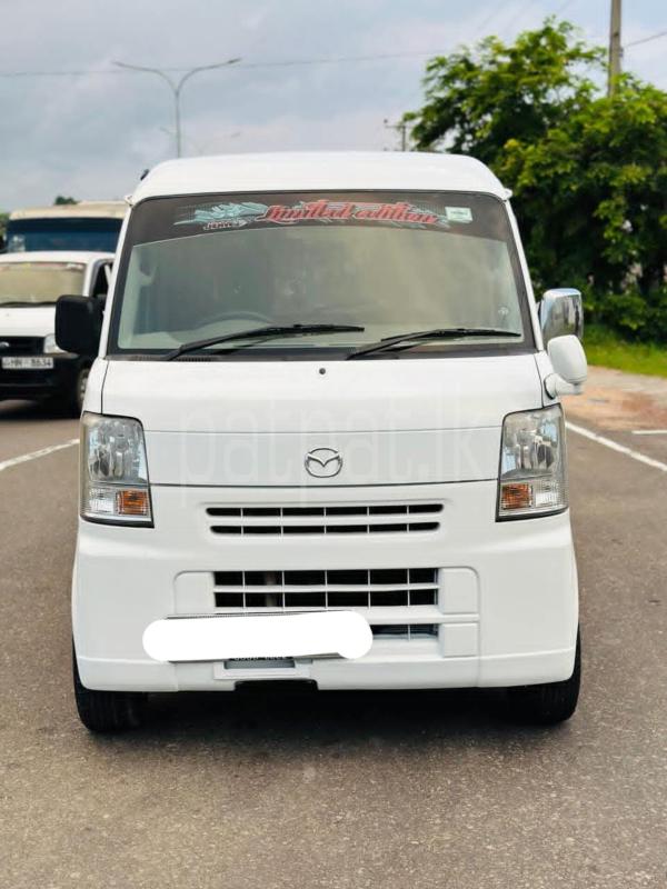 Advertisement image 2