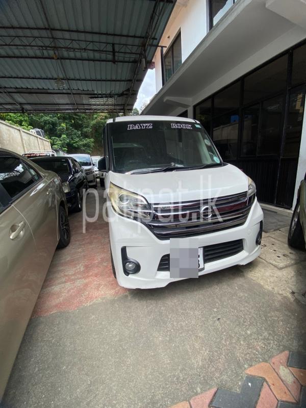 Advertisement image 1