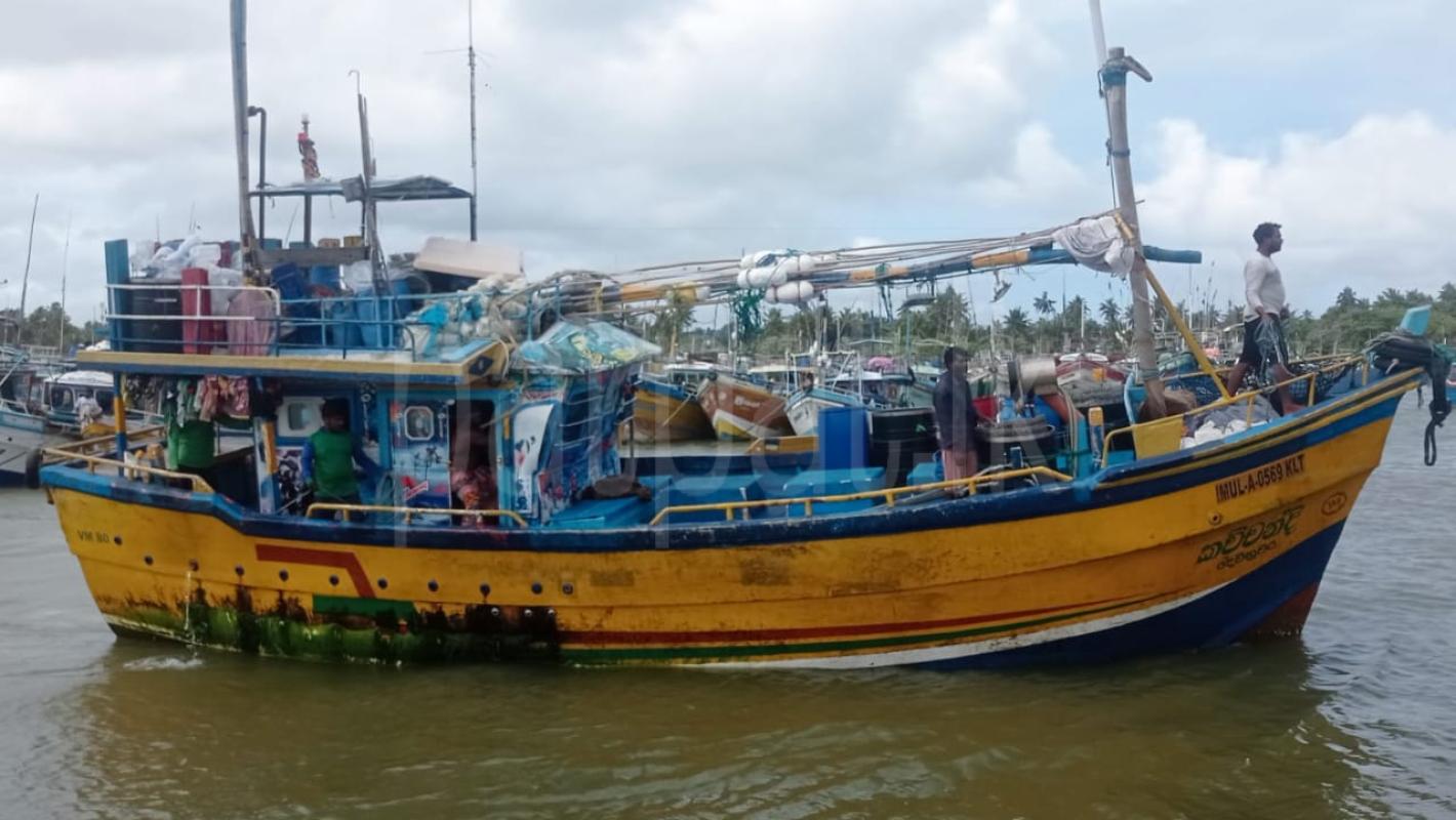 Boat For Sale ads-image-1