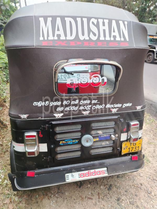 Advertisement image 6