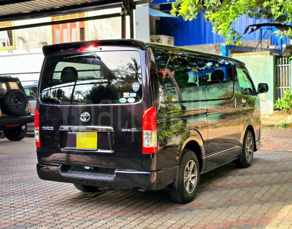 Advertisement image 1