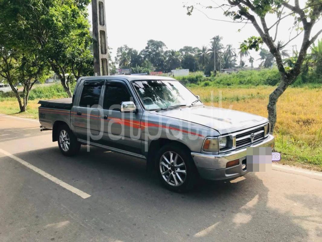 Advertisement image 2