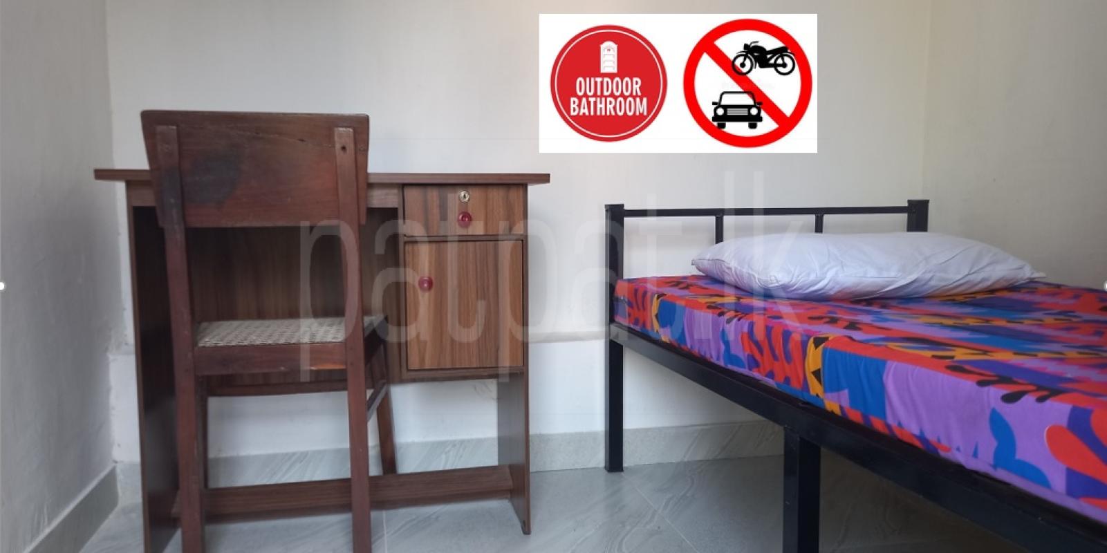 Room for Rent in Dehiwala