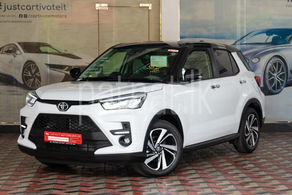 Advertisement image 1