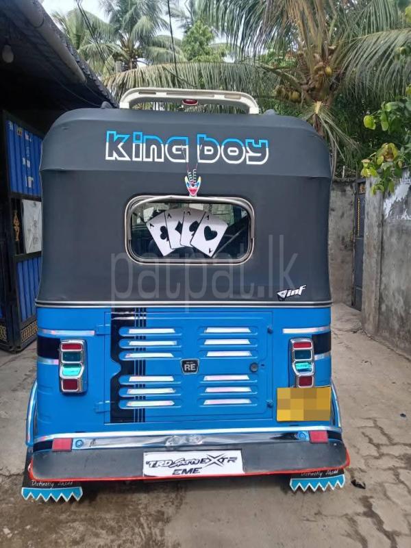 Advertisement image 2