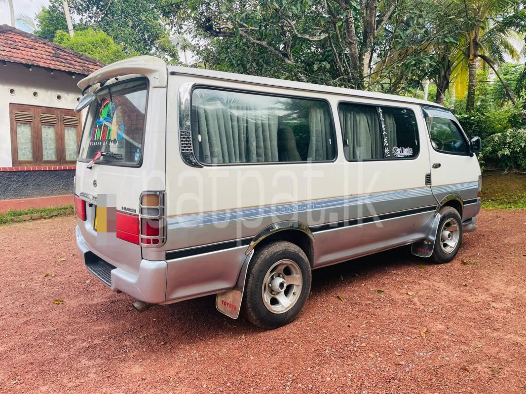 Advertisement image 2