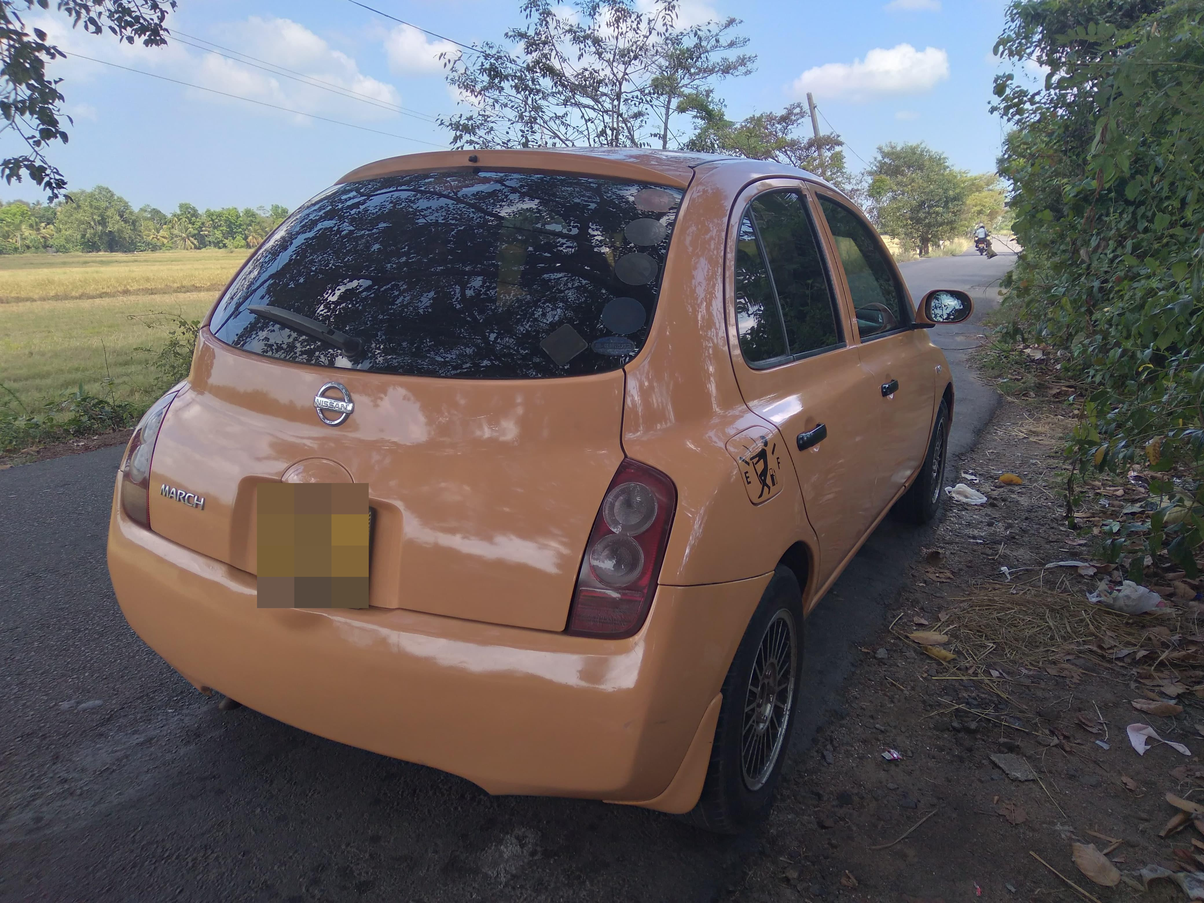 Advertisement image 2