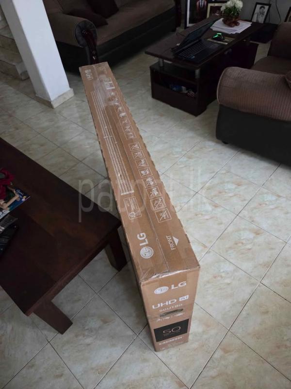 Advertisement image 4