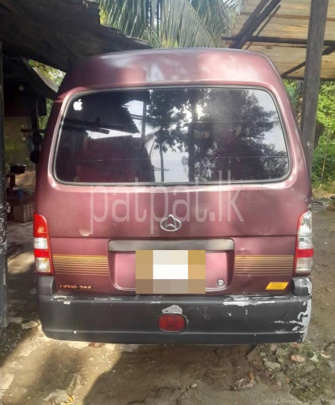 Advertisement image 3