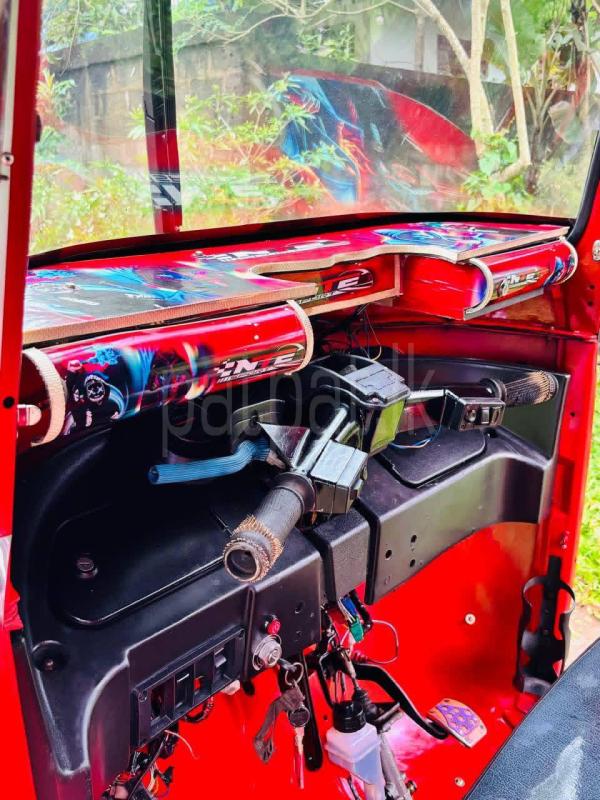 Advertisement image 5