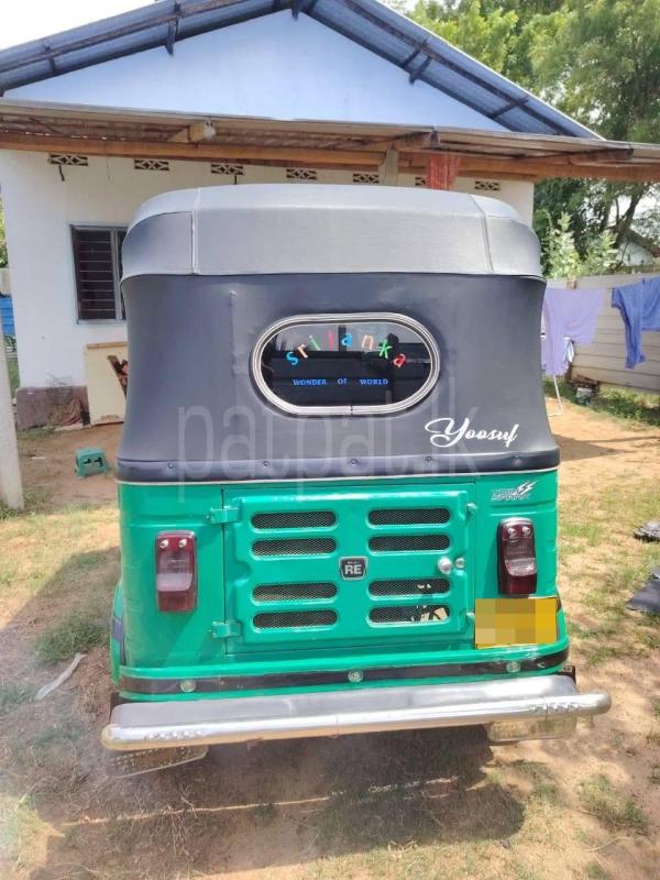 Advertisement image 5