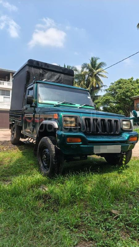 Advertisement image 2