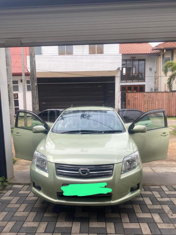 Advertisement image 1