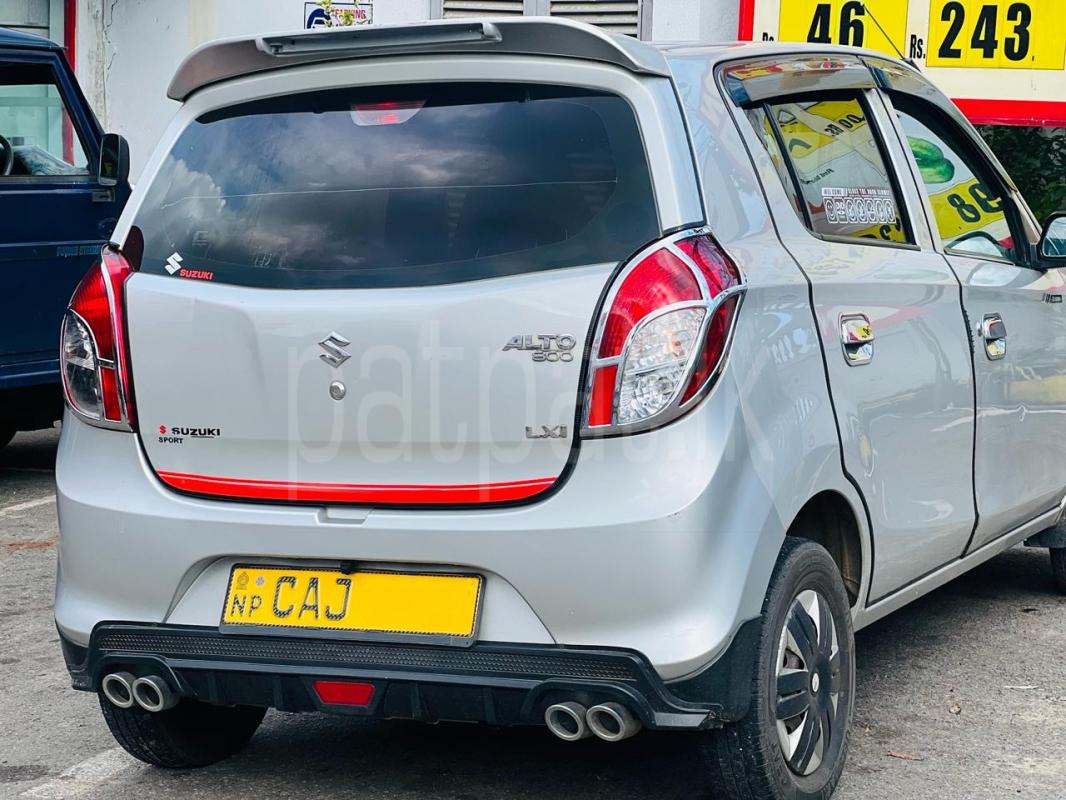 Advertisement image 6