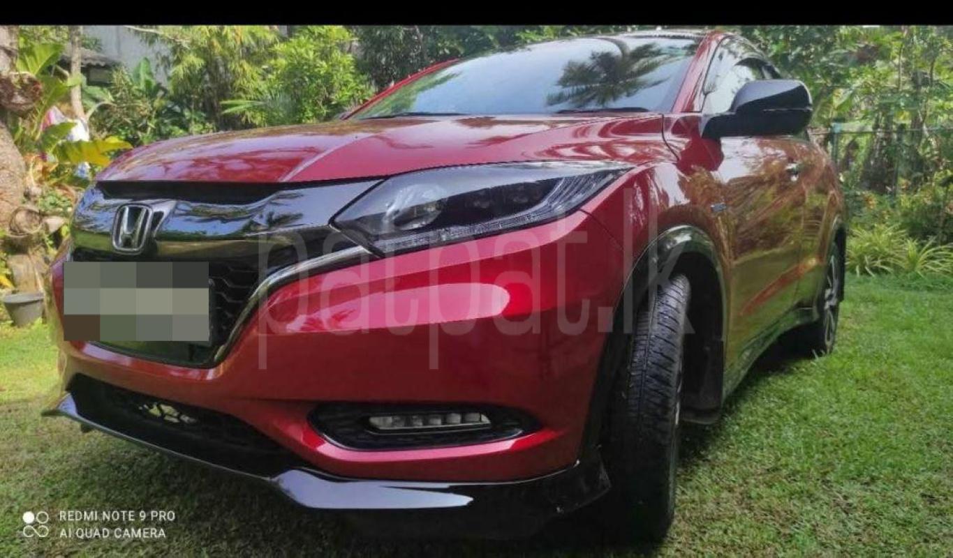 Advertisement image 2