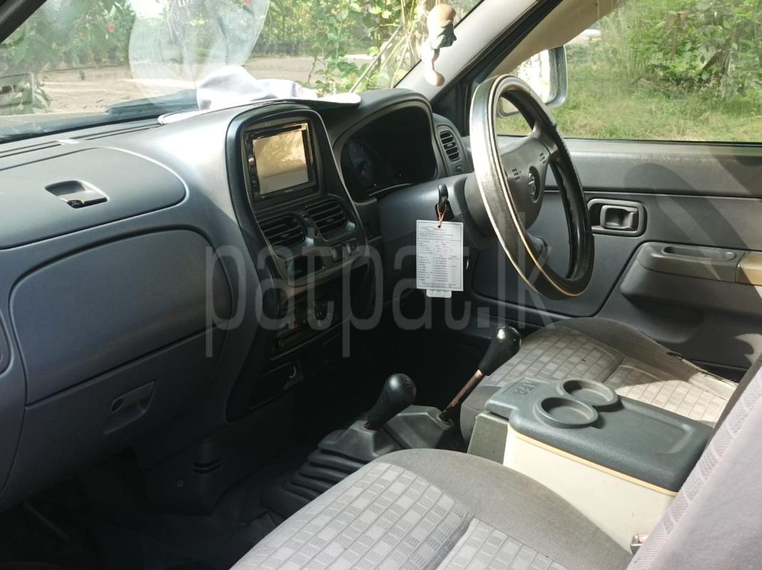 Advertisement image 5