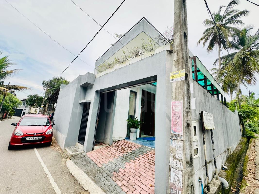 House for Sale in Talawatugoda