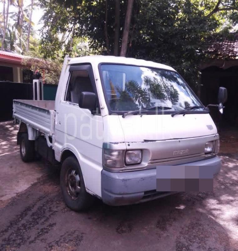 Advertisement image 2