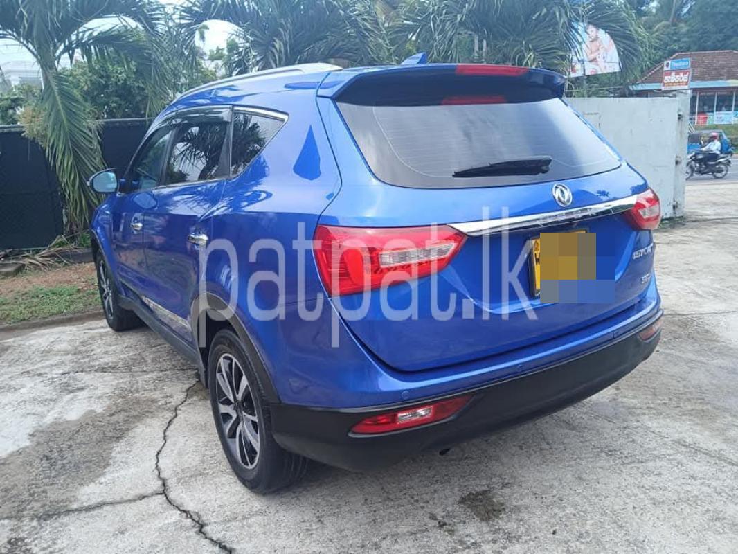 Advertisement image 5