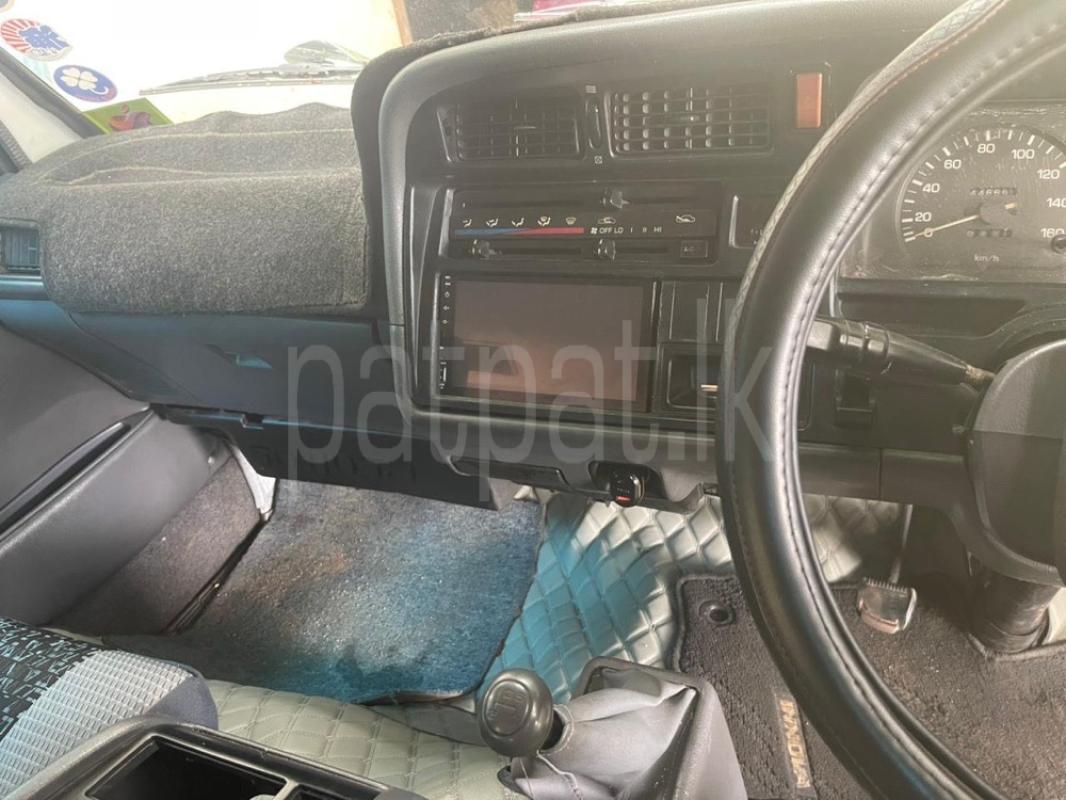 Advertisement image 2