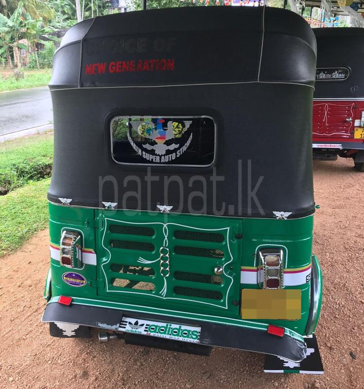 Bajaj Three Wheel 2008 - பயன்படுத்தப்பட்டது முச்சக்கர வண்டி sale in Sri Lanka - patpat.lk