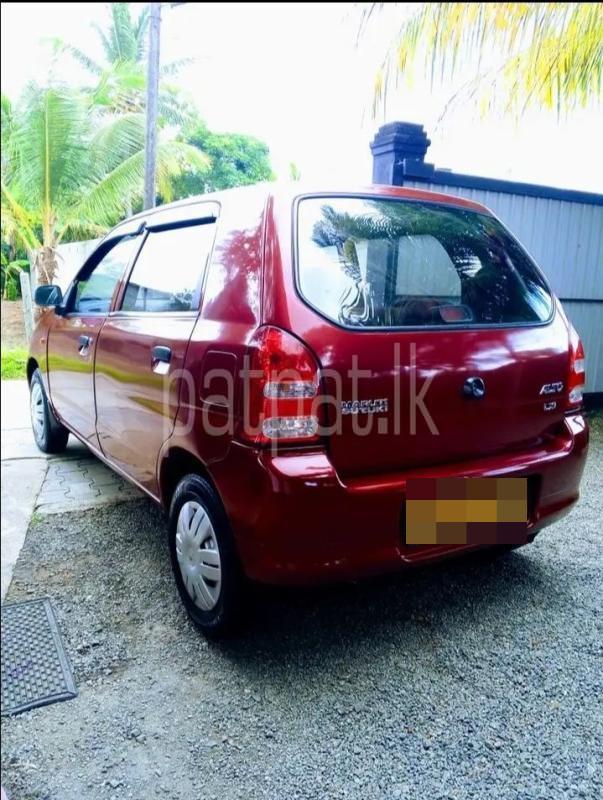 Advertisement image 4