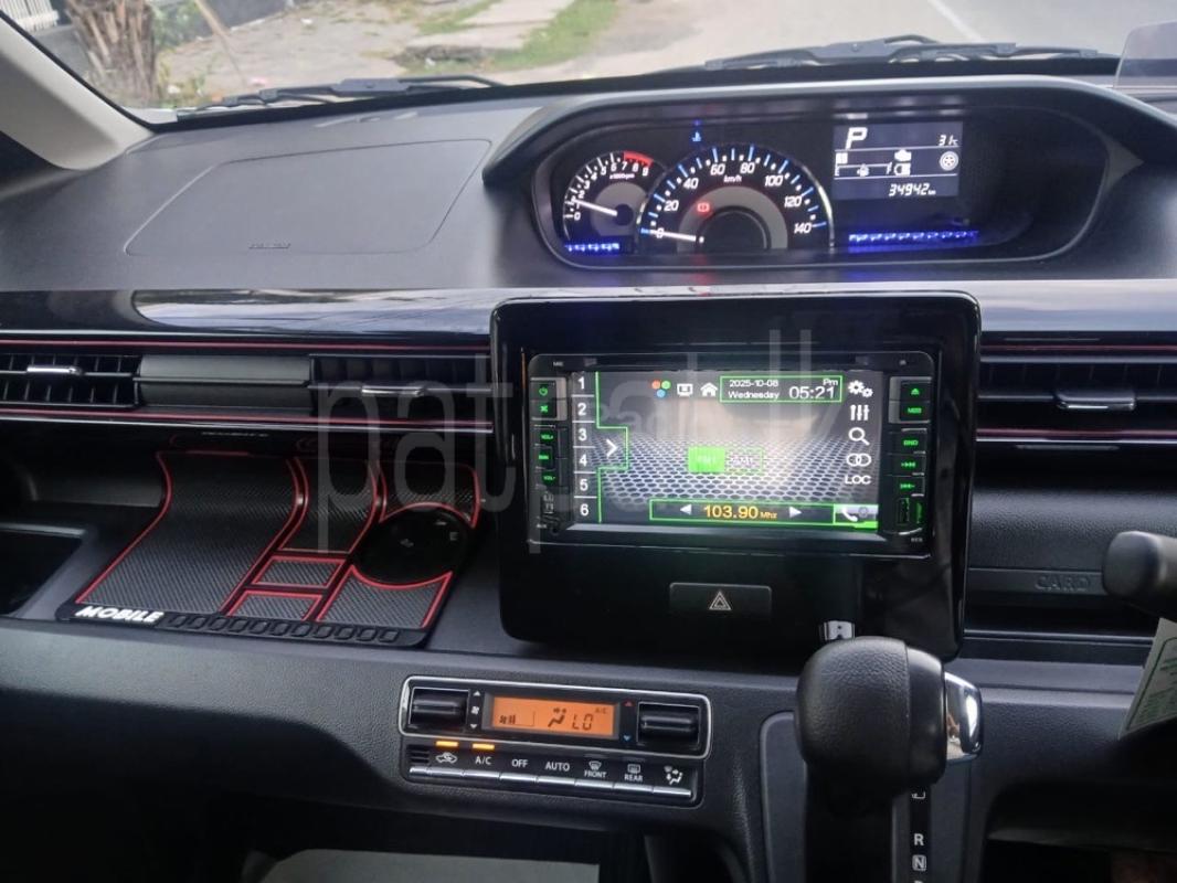 Advertisement image 2